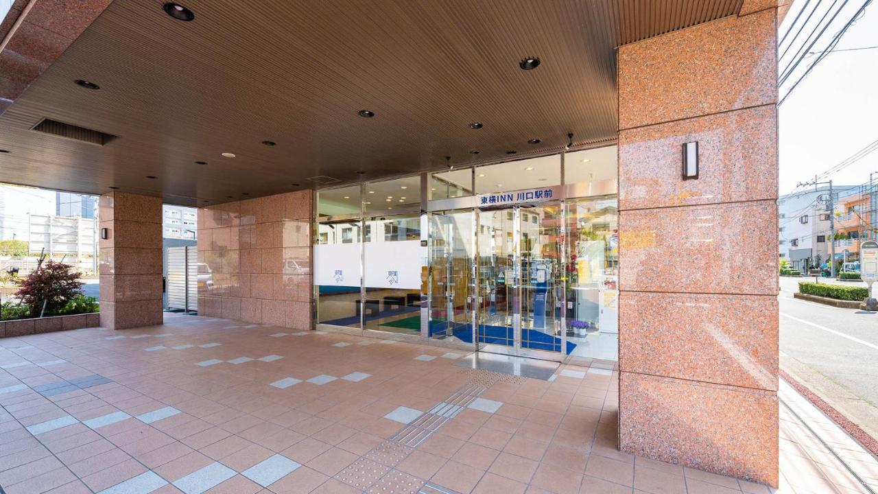Toyoko Inn Kawaguchi Ekimae Exteriör bild