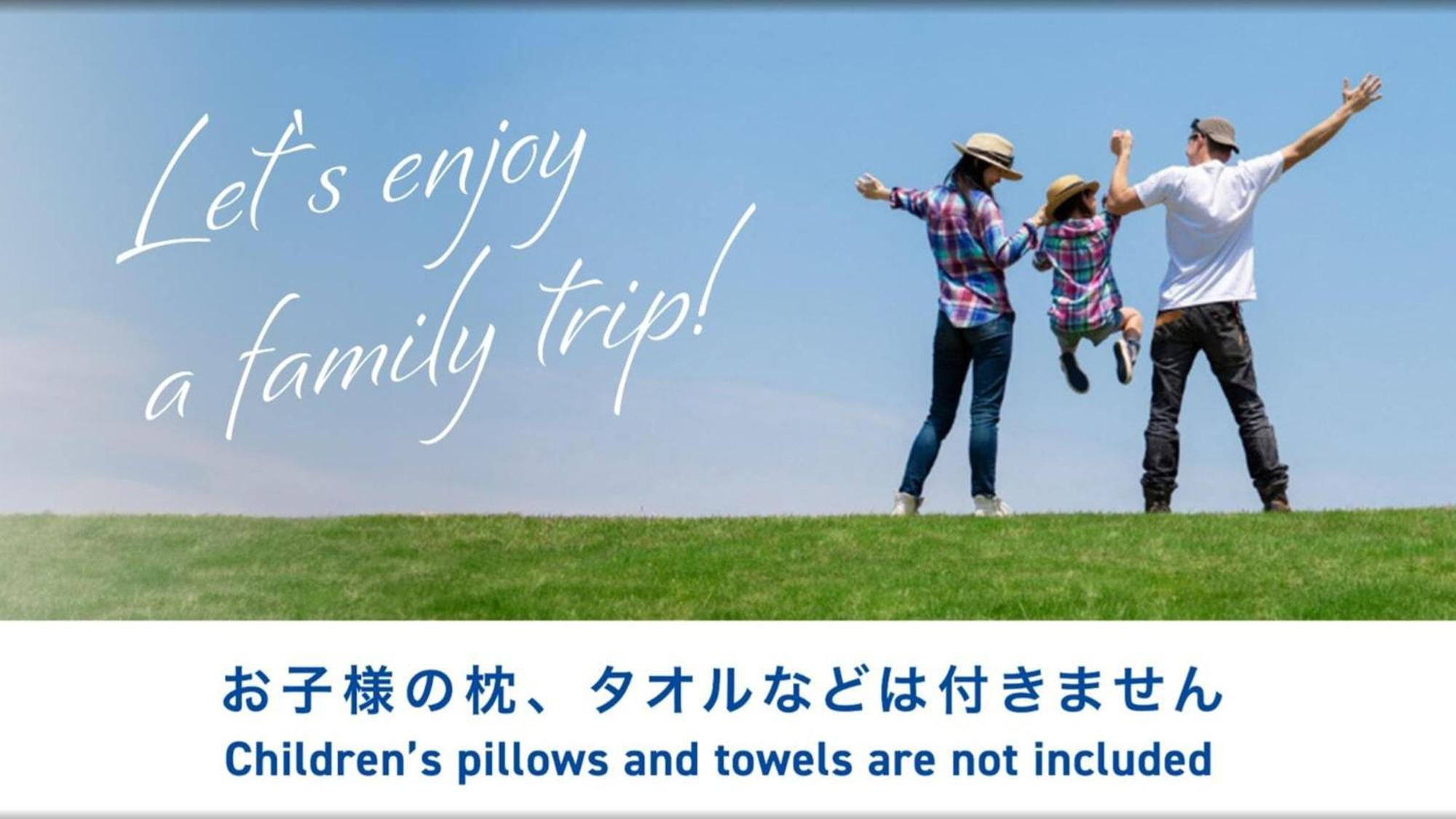 Toyoko Inn Kawaguchi Ekimae Exteriör bild