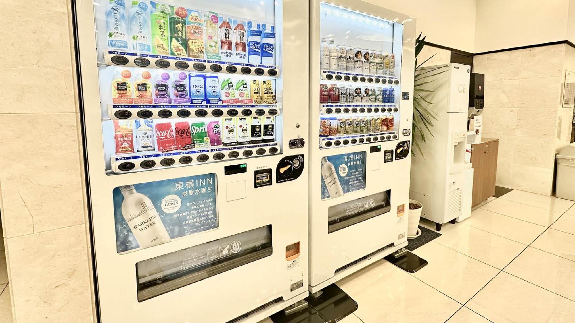 Toyoko Inn Kawaguchi Ekimae Exteriör bild